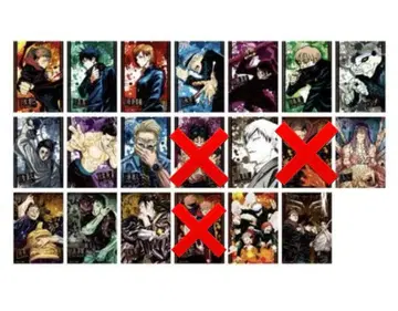 주술회전 2022 일력 달력 JCS 한정판 특제 L판 포트레이트 17점