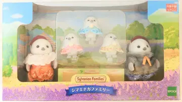 에포크사 실바니안 패밀리 시마연가 패밀리