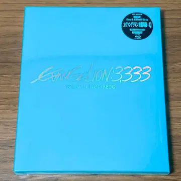 에반게리온 신극장판: Q 3.333 기간 한정판 Blu-ray 새상품