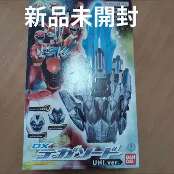 DX 테가소드 UNI.ver. 미개봉 새상품 고쥬우쟈