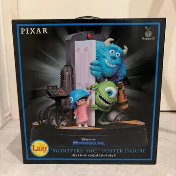 픽사 Happy 복권 라스트 원상 몬스터 주식회사