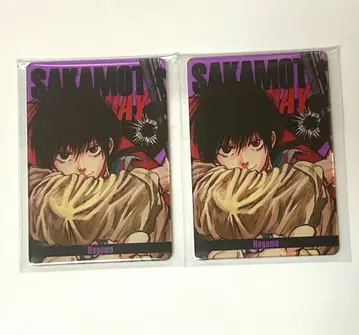 SAKAMOTO DAYS 사카모토 데이즈 나구모 스탯 카드 나구모 요이치