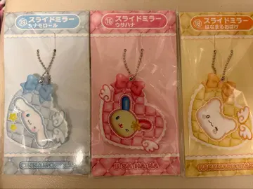 산리오 캐릭터즈 당첨 복권 슬라이드 거울