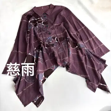 지우 센소유니코 지우 셔츠 상의 비대칭 네이비 나염 퍼플 보라색