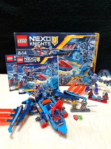 단종 LEGO 70351 클레이의 팔콘 파이터 덤 포함