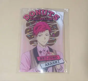 쿠로코의 농구 아크릴 보드 도넛 아카시