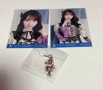 =LOVE(이코라부) 오타니 에미리 묶음 판매