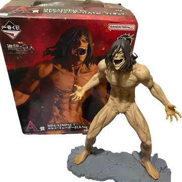 엘렌 예거 거인Ver. 피규어 진격의 거인 제일복권 A상