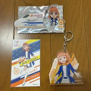 누마즈 러브 라이브 Aqours 최애 여행 타카미 치카