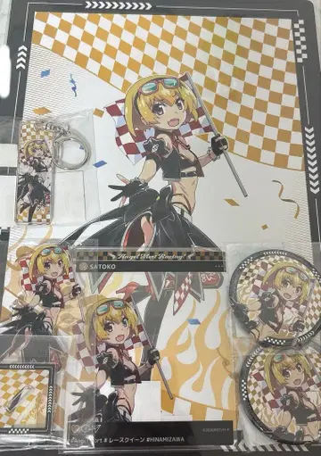 쓰르라미 울 적에 호죠 사토코 web 복권