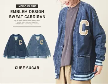 큐브 슈가 인디고 미니 쭈리 와펜 맨투맨 가디건 M