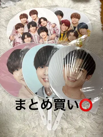 나니와단시 나가오 켄토 부채 묶음 판매