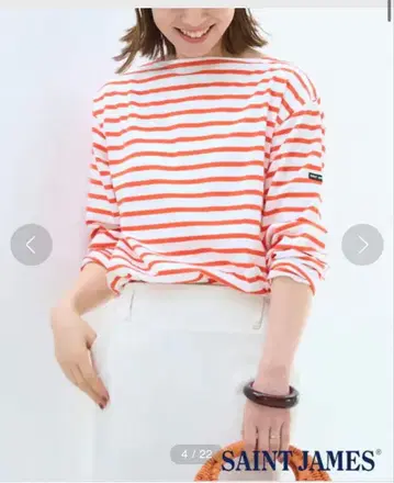 이에나 IENA 별주 MORLAIX / 모레 보더 T4