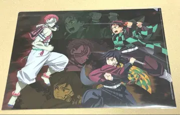 귀멸의 칼날 무한성편 클리어 파일 아카자 토미오카 기유 카마도 탄지로