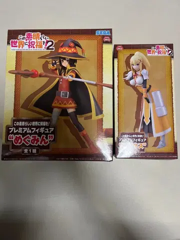 이 멋진 세계에 축복을! 피규어 2점