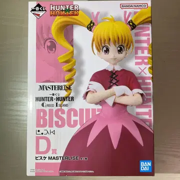 미개봉 새상품 비스케 피규어 헌터헌터 제일복권 D상