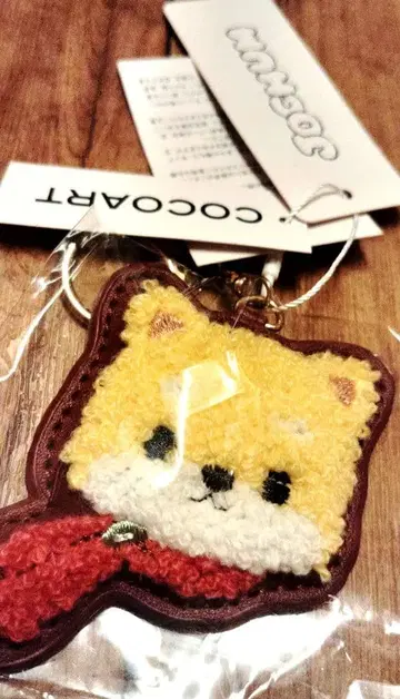 JOCHUM 마메치이 JO1 사가 키링