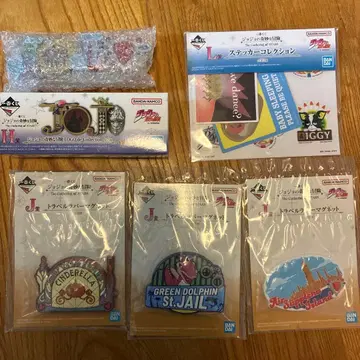 제일복권 죠죠 H상 로고 컬렉션 2부 L상 스티커 J상 마그넷 3종