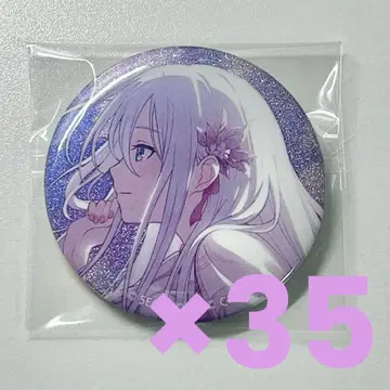 프로세카 요이사키 카나데 글리터 캔뱃지 vol.50A