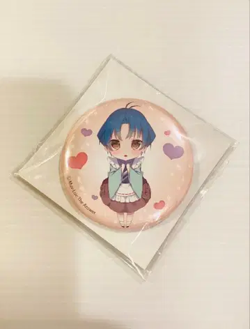 마브라브 요로이즈카 미치토 배지 콜라보 카페