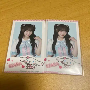 사이토 키아라 시나모롤