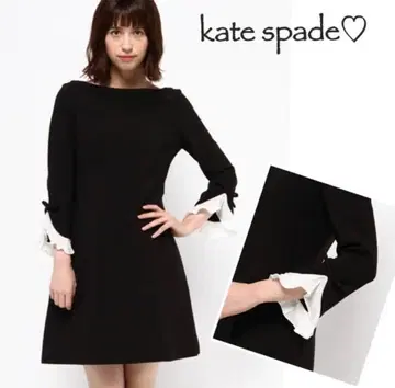 케이트 스페이드 블랙 원피스 프릴 포멀