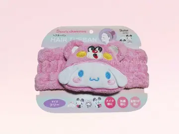 Skater 시나모롤 헤어 터번 헤어밴드 산리오 캐릭터즈