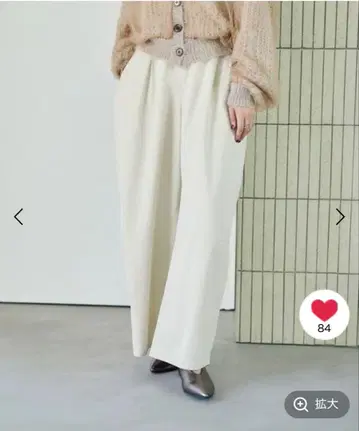 이지 코쿤 와이드 팬츠 톨 사이즈