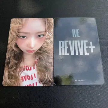 IVE 레이 revive+ 4/18 오사카 교세라 특전 트레이딩 카드