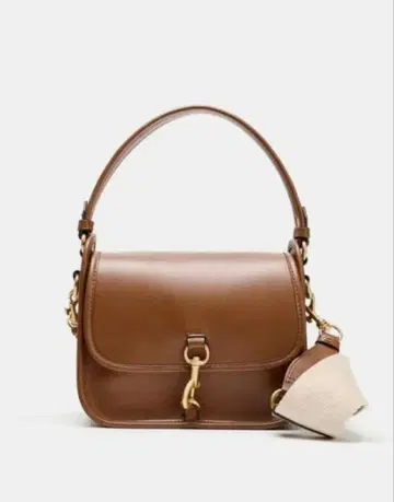 미사용 새상품 ZARA 크로스 바디백
