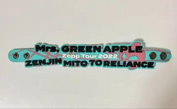 미세스 그린애플 리라이어스 러버 밴드