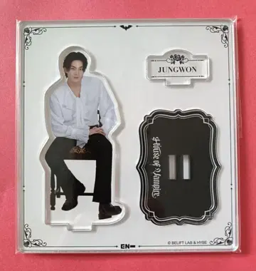 ENHYPEN house of vampire 아크릴 스탠드 정원