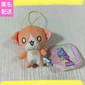 키라링 레볼루션 마스코트 봉제 인형 미야 씨