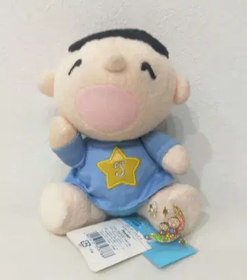 희귀 레어 Sanrio 타아보 봉제 인형 S 헤이세이 레트로 2005
