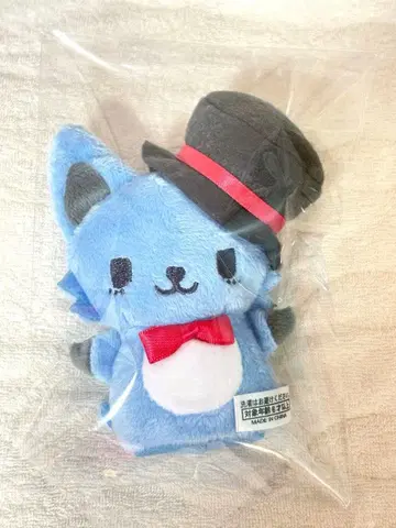 지오참 레인 손가락 인형 JO1 카와시리 렌 산리오