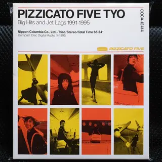 피치카토 파이브 PIZZICATO FIVE TYO CD | CD/DVD/LP | 번개장터 중고거래