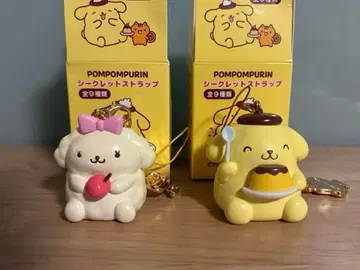 폼폼푸딩 시크릿 스트랩 푸딩으로 만복 행복 푸딩