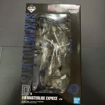 제일복권 SAKAMOTODAYS D상 대불 MASTERLISE 피규어