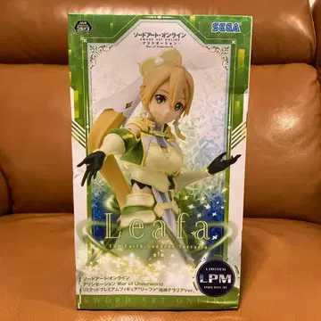 Leafa 소드 아트 온라인 LPM 프리미엄