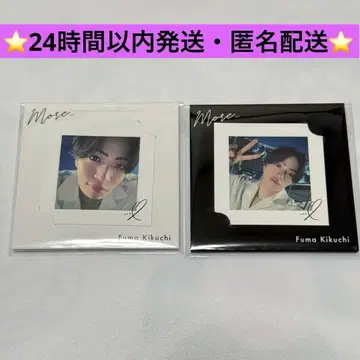 timelesz 키쿠치 후마 오후해 포토카드 2세트