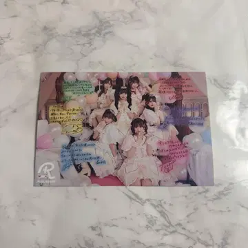 픽리보 Pixel Ribbon 1주년 원맨 라이브 엽서 입장 혜택