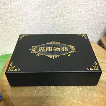 블랙 의류 이야기 DVD-BOX 나카지마 켄토