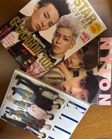 잡지 세트 BIGBANG G-dragon