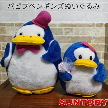 [레어] 산토리 파피푸 펭귄즈 봉제 인형 페어 쇼와 레트로
