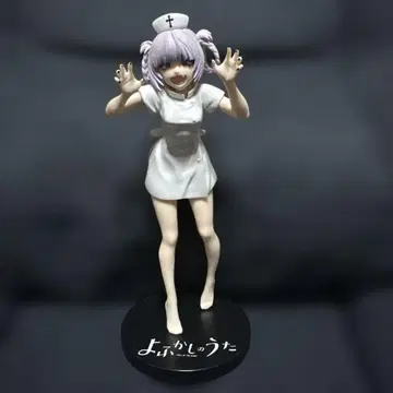 덧없는 밤의 노래 프리미엄 피규어 나나쿠사 나즈나 간호사Ver.