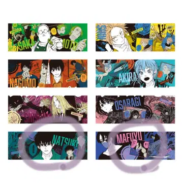 사카모토 데이즈 캐릭터 포스터 컬렉션 세바 나츠키, 세바 마후유