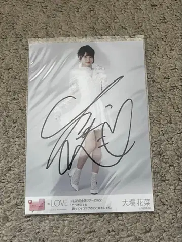 [ 즉시 구매 ] 오바 하나나 이코러브 브로마이드 친필 코스 의상