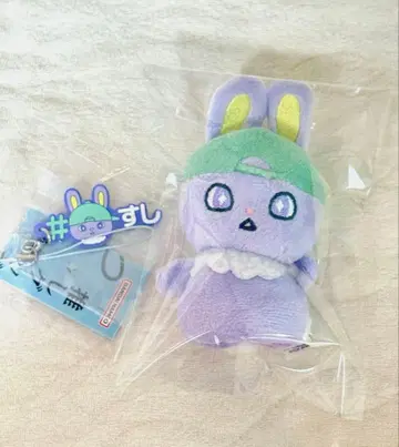 치마타 JOCHUM 제오참 JO1 손가락 인형 복권 산리오 가챠