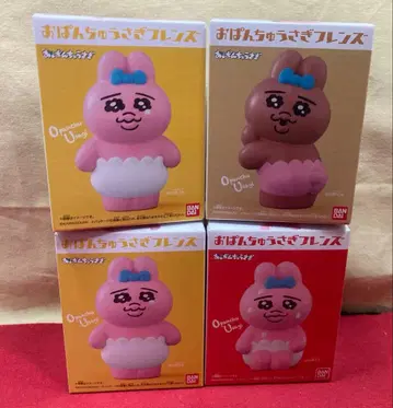 빤쮸토끼 프렌즈