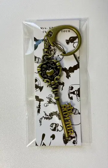 미세스 그린애플 룸투어 키링